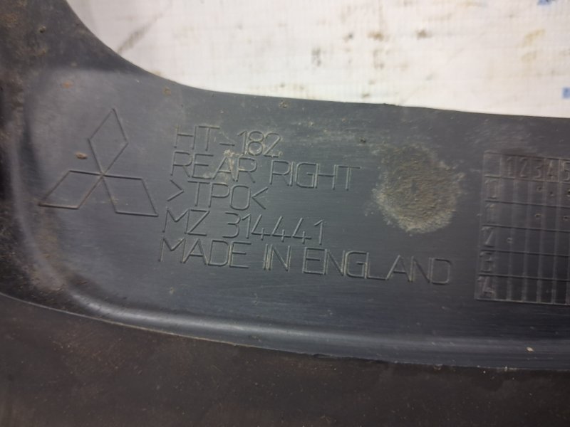 Брызговик задний правый ASX 2010- GA 1.8 Diesel 4N13