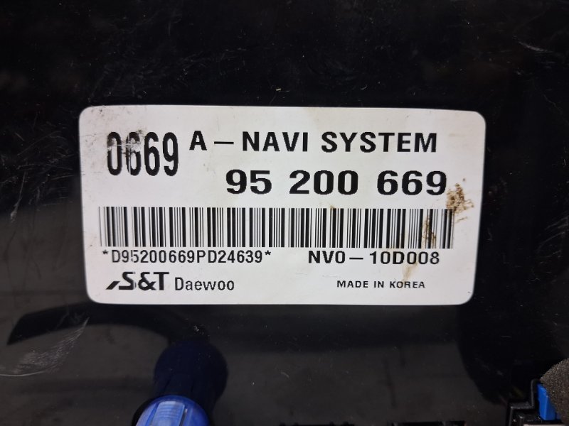 Дисплей информационный Captiva 2006-2018 C140 2.2 diesel Z22D1