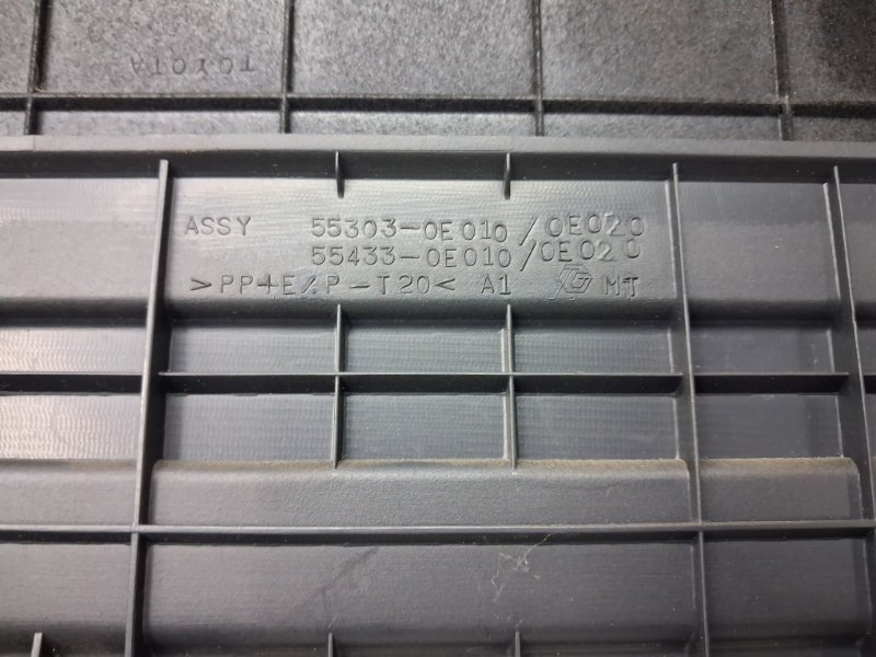 Бардачок RX 350 2003-2009 XU30 3.5 Бензин 2GRFE