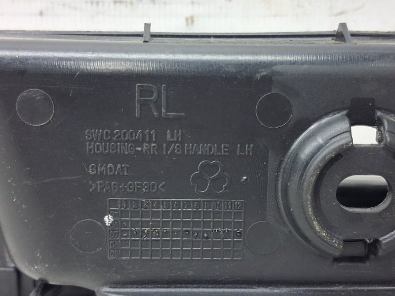 Ручка двери внутренняя левая Captiva 2006-2018 C140 2.2 diesel Z22D1