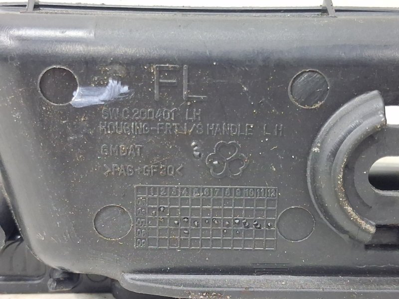 Ручка двери внутренняя левая Captiva 2006-2018 C140 2.2 diesel Z22D1