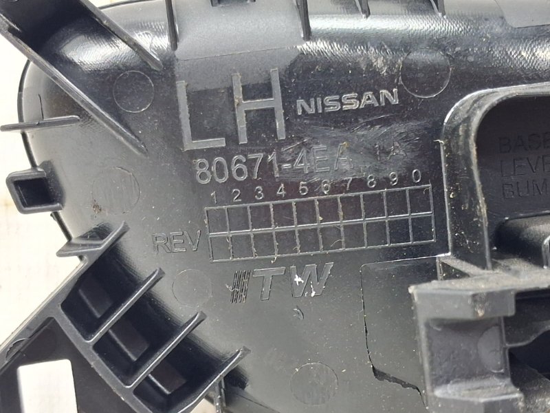 Ручка двери внутренняя левая Nissan Qashqai J11 1.2 Бензин HRA2DDT Ручка двери внутренняя левая Nissan Qashqai J11 1.2 Бензин HRA2DDT