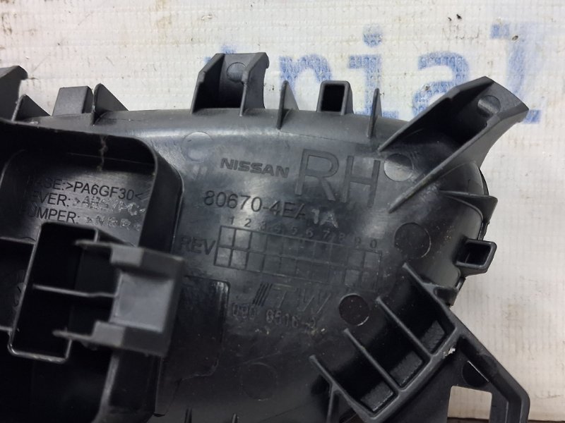 Ручка двери внутренняя правая Nissan Qashqai J11 1.2 Бензин HRA2DDT Ручка двери внутренняя правая Nissan Qashqai J11 1.2 Бензин HRA2DDT