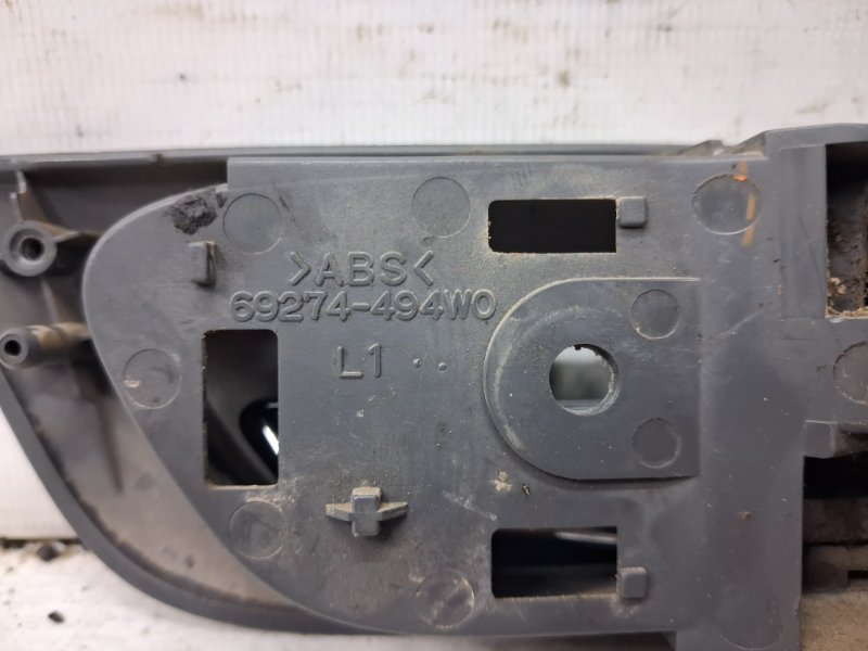 Ручка двери внутренняя левая Toyota Prado J120 3.0 Diesel 1KDFTV