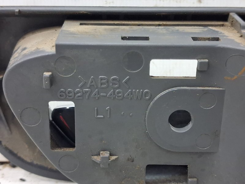 Ручка двери внутренняя левая Toyota Prado J120 3.0 Diesel 1KDFTV