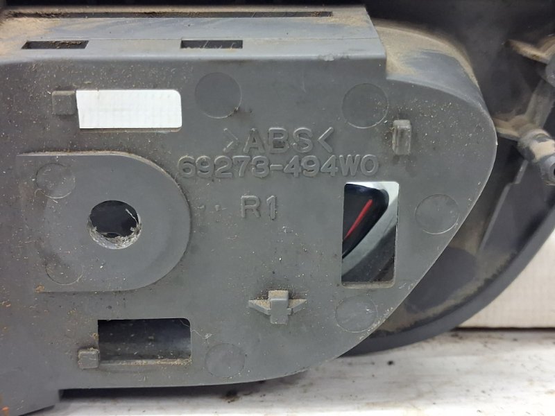 Ручка двери внутренняя правая Toyota Prado J120 3.0 Diesel 1KDFTV