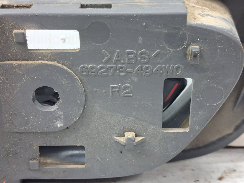 Ручка двери внутренняя правая Toyota Prado J120 3.0 Diesel 1KDFTV