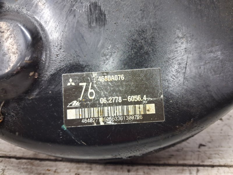 Вакуумный усилитель тормозов ASX 2010- GA 1.8 Diesel 4N13