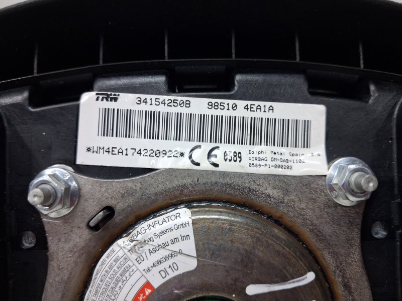 Подушка безопасности в руль Qashqai 2013-2022 J11 1.2 Бензин HRA2DDT Подушка безопасности в руль Qashqai 2013-2022 J11 1.2 Бензин HRA2DDT