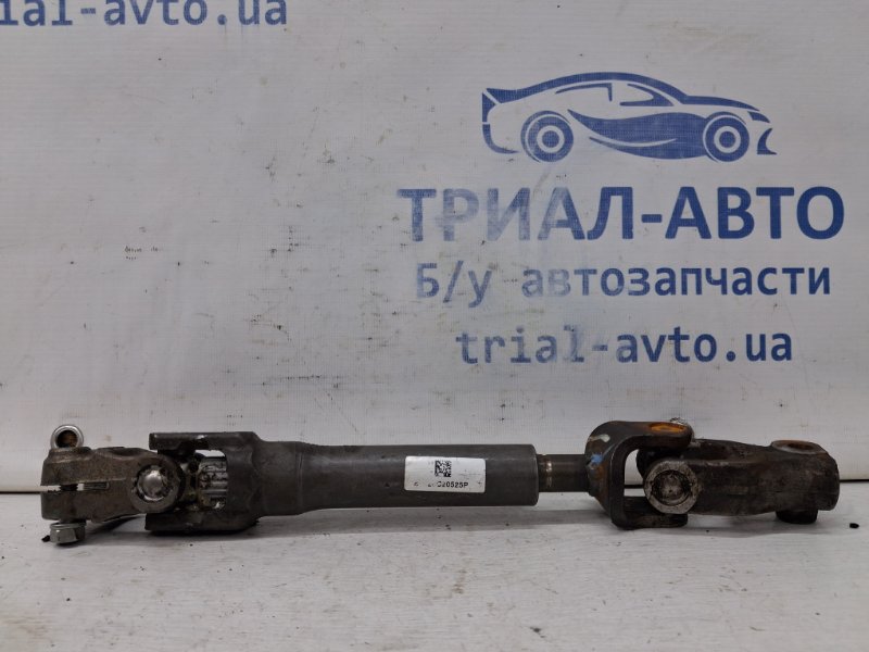 Запчасть карданчик рулевой Nissan Qashqai 2013-2022 J11 1.2 Бензин HRA2DDT D80804EA0E Б/У Карданчик рулевой Nissan Qashqai 2013-2022 J11 1.2 Бензин HRA2DDT D80804EA0E Б/У