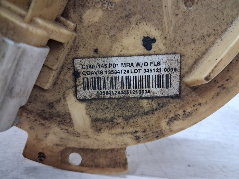 Модуль топливного насоса Captiva 2006-2018 C140 2.2 diesel Z22D1 Модуль топливного насоса Captiva 2006-2018 C140 2.2 diesel Z22D1