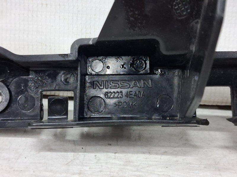 Кронштейн бампера передний левый Nissan Qashqai J11 1.2 Бензин HRA2DDT Кронштейн бампера передний левый Nissan Qashqai J11 1.2 Бензин HRA2DDT