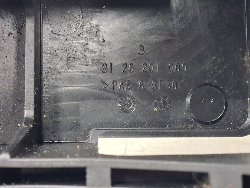 Кулиса переключения МКПП Captiva 2006-2018 C140 2.2 diesel Z22D1