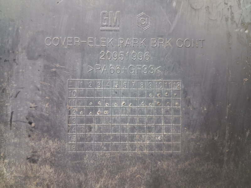 Блок управления ручником Captiva 2006-2018 C140 2.2 diesel Z22D1