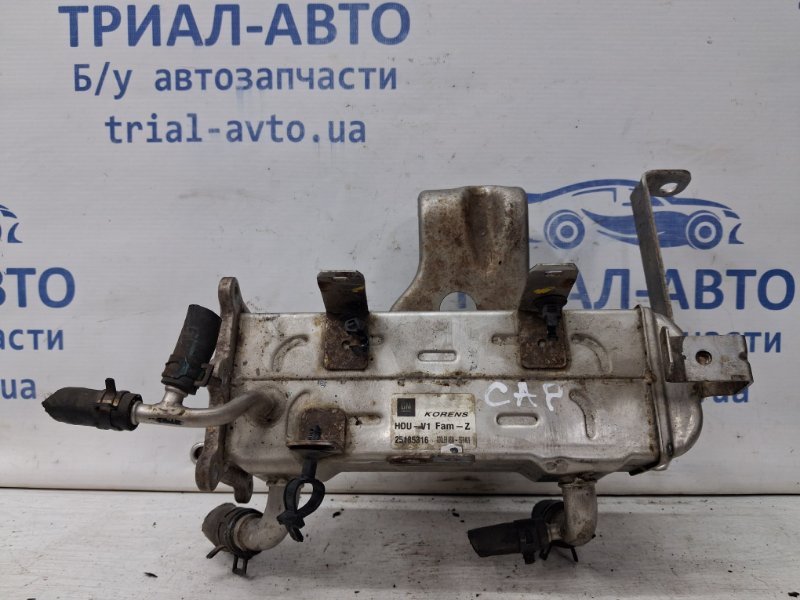 Радиатор EGR Chevrolet Captiva 2006-2018 C140 2.2 diesel Z22D1 25185316 Б/У