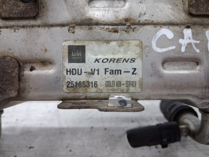 Радиатор EGR Captiva 2006-2018 C140 2.2 diesel Z22D1