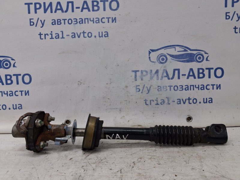 Запчасть карданчик рулевой Nissan Navara 2004-2015 D40 2.5 Diesel YD25DDTI 48822EB30A Б/У Карданчик рулевой Nissan Navara 2004-2015 D40 2.5 Diesel YD25DDTI 48822EB30A Б/У