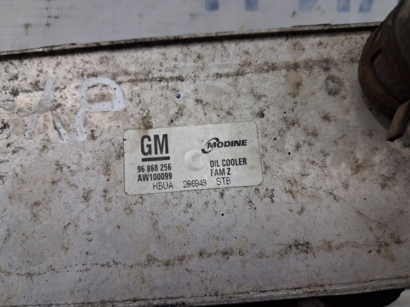 Теплообменник Captiva 2006-2018 C140 2.2 diesel Z22D1