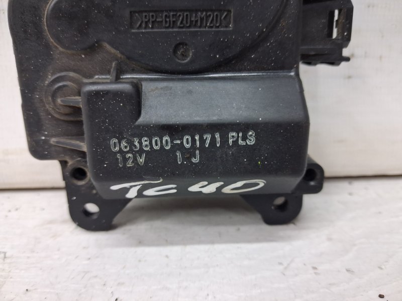 Сервопривод Camry 2006-2011 XV40 2.4 Бензин 2AZFE