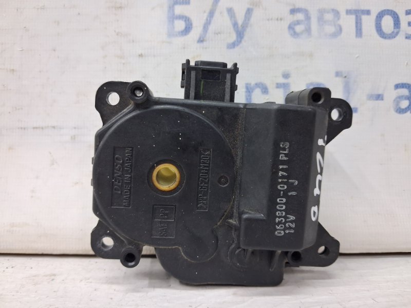 Сервопривод Toyota Camry 2006-2011 XV40 2.4 Бензин 2AZFE 0638000171 Б/У