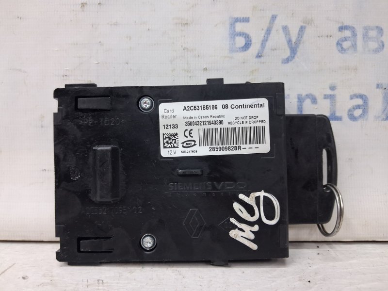 Ключ с имобелайзером Megane 2008-2016 3 1.5 Diesel K9K