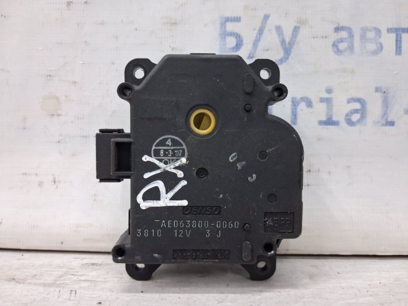 Запчасть сервопривод Lexus RX 350 2003-2009 XU30 3.5 Бензин 2GRFE 0638000060 Б/У Сервопривод Lexus RX 350 2003-2009 XU30 3.5 Бензин 2GRFE 0638000060 Б/У