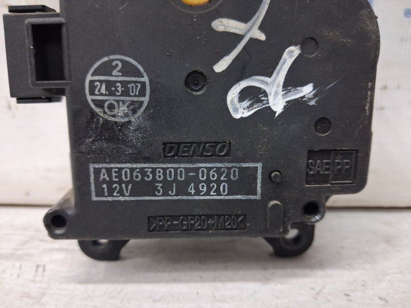 Сервопривод RX 350 2003-2009 XU30 3.5 Бензин 2GRFE Сервопривод RX 350 2003-2009 XU30 3.5 Бензин 2GRFE