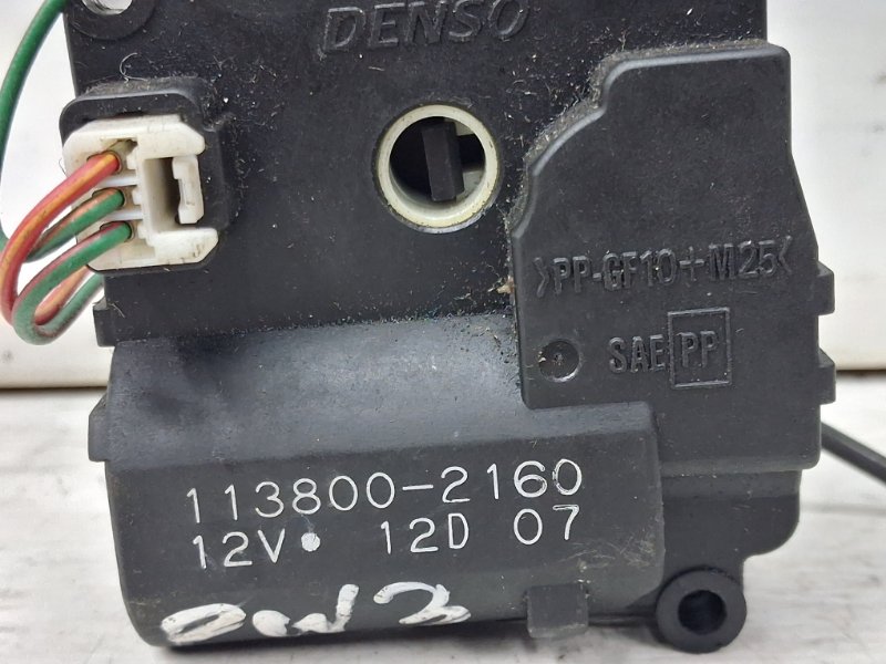 Сервопривод Mitsubishi Pajero Wagon 3 3.2 Дизель 4M41