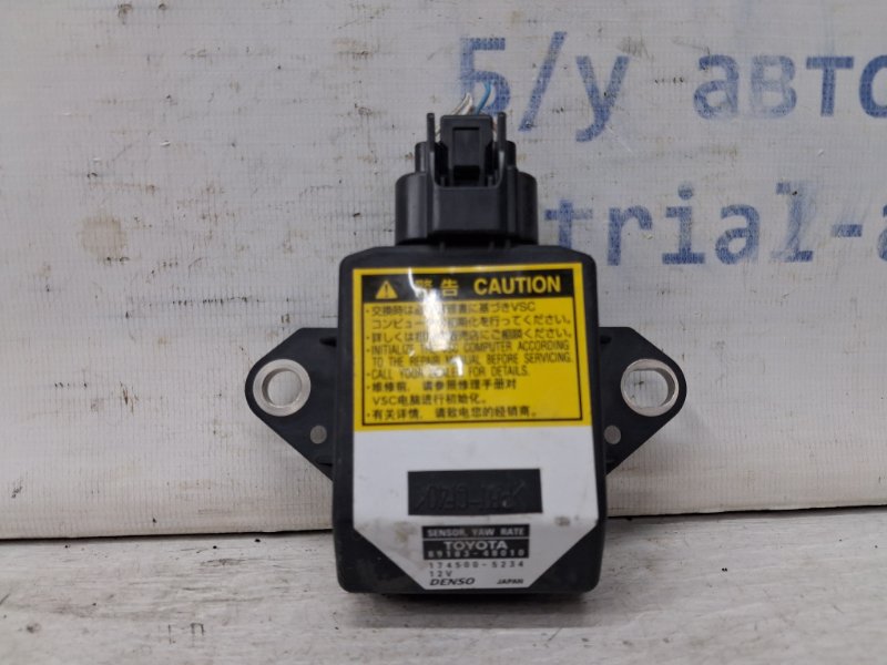 Датчик ускорения Lexus RX 350 2003-2009 XU30 3.5 Бензин 2GRFE 8918348010 Б/У