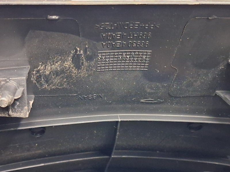 Подлокотник Qashqai 2013-2022 J11 1.2 Бензин HRA2DDT Подлокотник Qashqai 2013-2022 J11 1.2 Бензин HRA2DDT