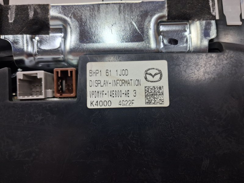 Дисплей информационный 3 2013-2019 BM 2.2 diesel