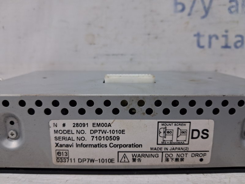 Дисплей информационный Qashqai 2006-2013 J10 2.0 Бензин MR20DE Дисплей информационный Qashqai 2006-2013 J10 2.0 Бензин MR20DE