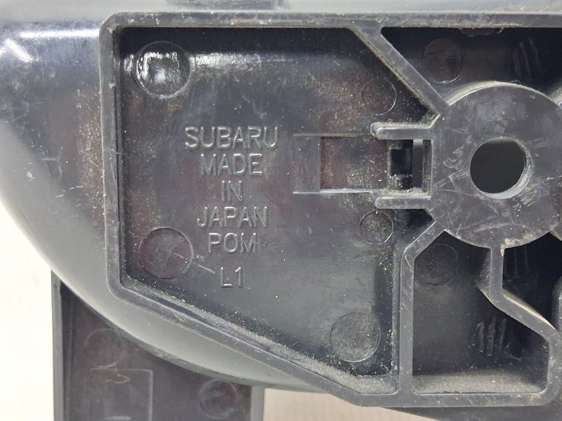 Ручка двери внутренняя левая Subaru Forester SJ 2.0 diesel EE20Z Ручка двери внутренняя левая Subaru Forester SJ 2.0 diesel EE20Z
