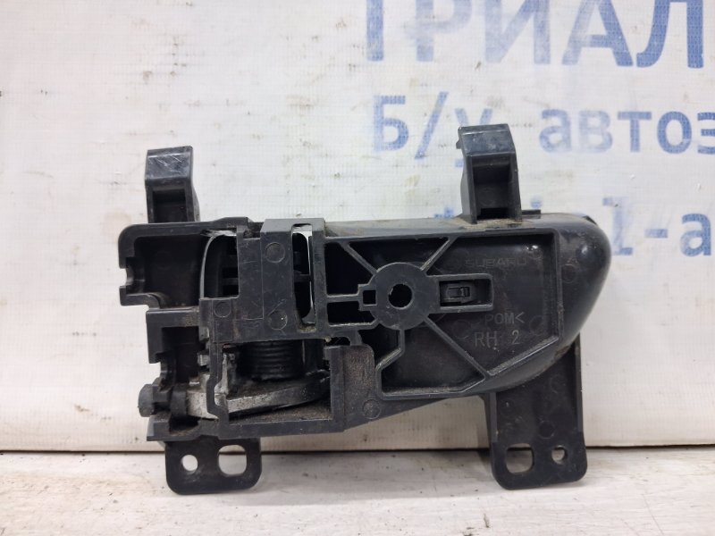 Ручка двери внутренняя правая Outback 2009-2015 BR 2.5 бензин Ej253 Ручка двери внутренняя правая Outback 2009-2015 BR 2.5 бензин Ej253