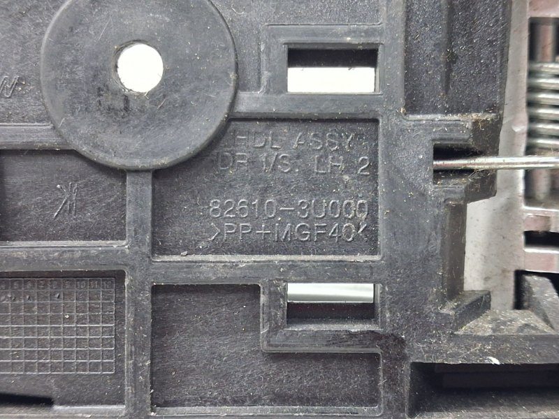 Ручка двери внутренняя левая Kia Sportage SL 1.7 diesel D4FD Ручка двери внутренняя левая Kia Sportage SL 1.7 diesel D4FD