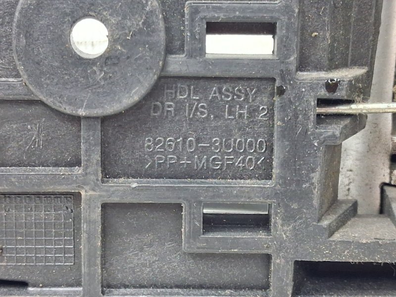 Ручка двери внутренняя левая Kia Sportage SL 1.7 diesel D4FD Ручка двери внутренняя левая Kia Sportage SL 1.7 diesel D4FD