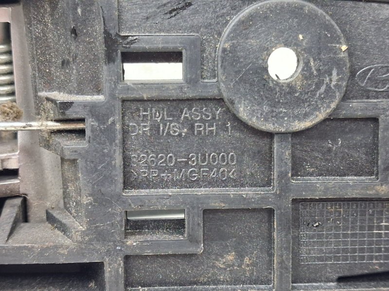 Ручка двери внутренняя правая Kia Sportage SL 1.7 diesel D4FD Ручка двери внутренняя правая Kia Sportage SL 1.7 diesel D4FD