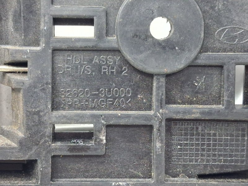 Ручка двери внутренняя правая Kia Sportage SL 1.7 diesel D4FD