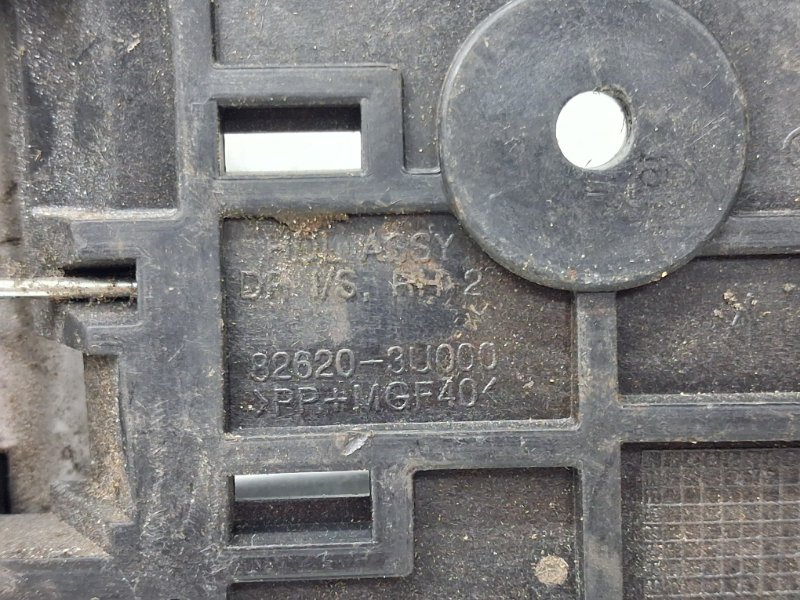 Ручка двери внутренняя правая Kia Sportage SL 1.7 diesel D4FD