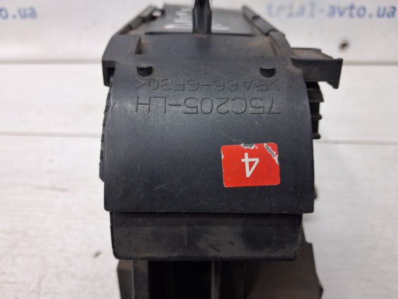 Кулиса переключения АКПП RAV 4 2005-2016 A30 2.0 бензин 1AZFE Кулиса переключения АКПП RAV 4 2005-2016 A30 2.0 бензин 1AZFE