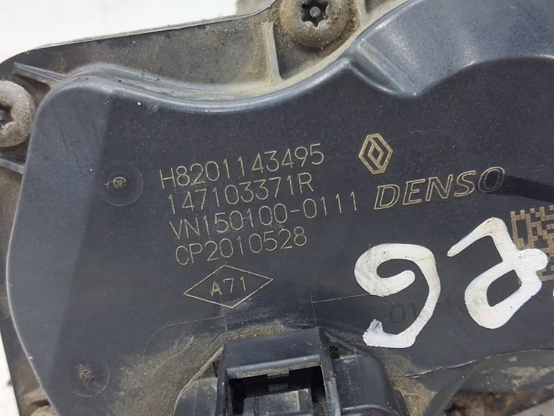 Клапан EGR Megane 2008-2016 3 1.5 Diesel K9K