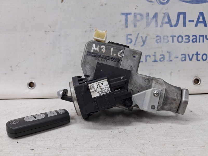 Замок зажигания Mazda 3 2003-2009 BK 1.6 бензин Z6 BP4K66150B Б/У