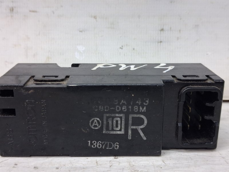 Кнопка стеклоподъемника Mitsubishi Pajero Wagon 4 3.2 Дизель 4M41 Кнопка стеклоподъемника Mitsubishi Pajero Wagon 4 3.2 Дизель 4M41