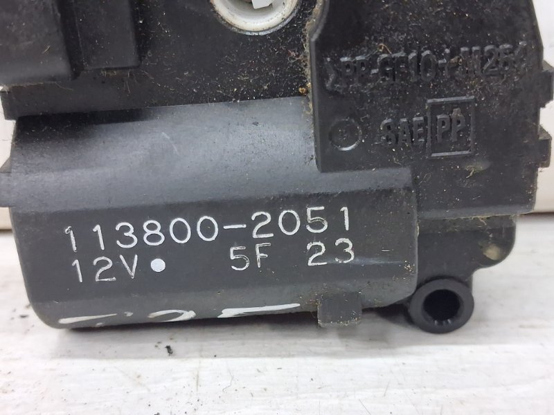 Сервопривод Avensis 2002-2010 T25 1.8 бензин 1ZZFE