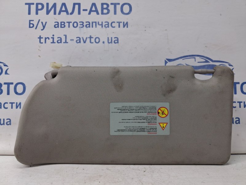 Козырек солнцезащитный правый Pathfinder 2004-2014 R51 2.5 Diesel YD25DDTI Козырек солнцезащитный правый Pathfinder 2004-2014 R51 2.5 Diesel YD25DDTI