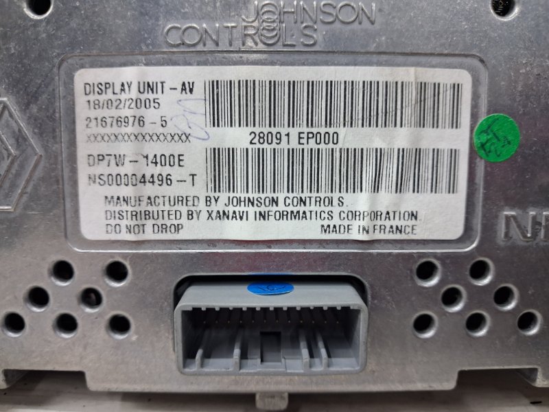 Дисплей информационный Pathfinder 2004-2014 R51 2.5 Diesel YD25DDTI Дисплей информационный Pathfinder 2004-2014 R51 2.5 Diesel YD25DDTI