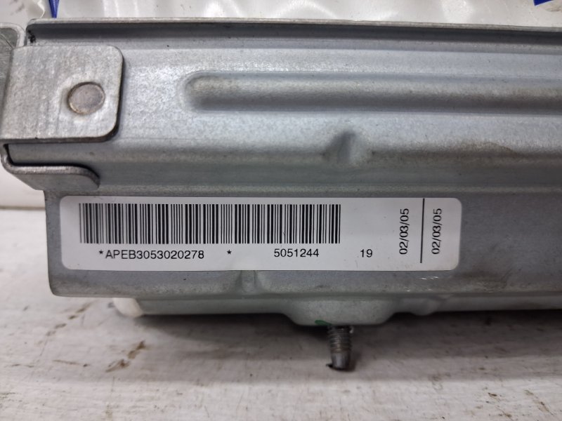 Подушка безопасности в торпеду Pathfinder 2004-2014 R51 2.5 Diesel YD25DDTI Подушка безопасности в торпеду Pathfinder 2004-2014 R51 2.5 Diesel YD25DDTI