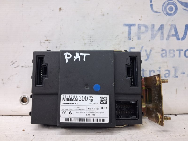 Запчасть блок комфорта Nissan Pathfinder 2004-2014 R51 2.5 Diesel YD25DDTI 284B2EB300 Б/У Блок комфорта Nissan Pathfinder 2004-2014 R51 2.5 Diesel YD25DDTI 284B2EB300 Б/У
