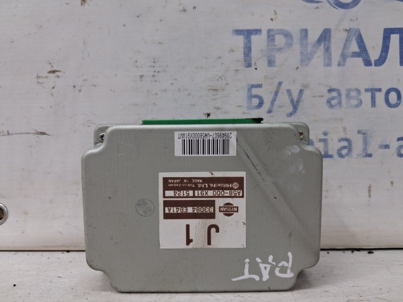 Запчасть блок управления раздаточной коробкой Nissan Pathfinder 2004-2014 R51 2.5 Diesel YD25DDTI 33084EB41A Б/У Блок управления раздаточной коробкой Nissan Pathfinder 2004-2014 R51 2.5 Diesel YD25DDTI 33084EB41A Б/У