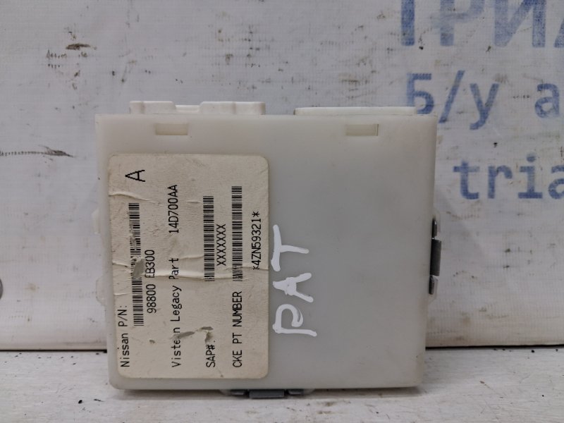 Запчасть блок комфорта Nissan Pathfinder 2004-2014 R51 2.5 Diesel YD25DDTI 98800EB300 Б/У Блок комфорта Nissan Pathfinder 2004-2014 R51 2.5 Diesel YD25DDTI 98800EB300 Б/У